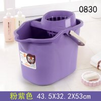 家用大容量洗拖把桶挤水桶手压带滑轮加厚墩布清洁单桶拖把压干桶 粉紫色0830地拖桶