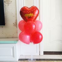 生日快乐装饰男儿童派对生日布置背景墙女孩生日气球场景装饰用品 红色生日桌飘 1组 高度约1米