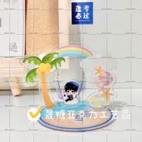 TFBOYS秋千立牌周边王源王俊凯易烊千玺单插双插立牌 独角兽王俊凯 10CM(最长地方的尺寸)