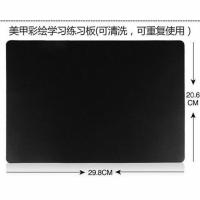 美甲工具彩绘练习册初学者用大本小本可水洗练习板排笔画花练习本 单张反复练习板