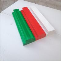 婚庆插花泡沫板 高密度泡沫花泥板 双层插花底座 仿真绿植花泥板 长60cm宽15cm厚10cm 白色一条