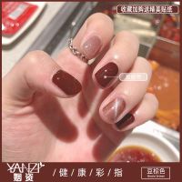 甲油胶初秋显白棕色2021年流行色皮草猫眼植物健康彩指铂金闪粉胶 豆棕色 10ML/不会自然干需要光疗机烤干