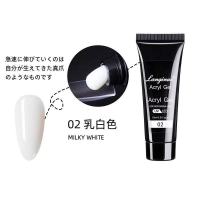 美甲延长胶光疗指甲油胶甲片无指托免甲托透明快速延长水晶胶套装 乳白色水晶延长胶 15毫升水晶延长胶