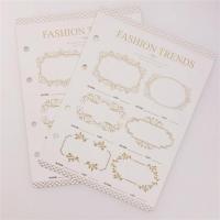 新款美甲款式作品展示册成品甲片打版样板色卡本价格册价目表盒 款式册内页2张