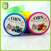 油性指甲油卸甲巾 洗甲棉 水果味速洁 快速卸甲 3盒卸甲巾