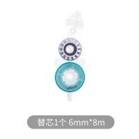 日本KOKUYO国誉淡彩曲奇点点胶点状双面胶可爱透明修正带式两面胶 通用替芯