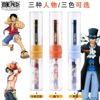 晨光新征途航海王钢笔高颜值黑色墨囊练字钢笔学生男0.5m书写练字 1支颜色随机钢笔