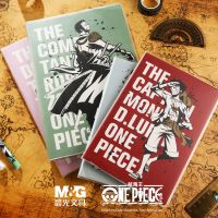 晨光文具海贼王航海王笔记本子记事本胶套本计划日记本A5简约小学 B5胶套本72页随机1本