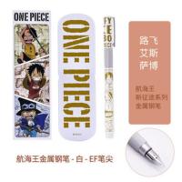 晨光Y1711航海王金属钢笔黑金系列EF尖新征途系列学生用练字钢笔 Y1711航海王新征途钢笔(白色款)