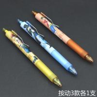 晨光航海王新征途速干中性笔海贼王笔路飞艾斯学生考试专用笔黑色 按动金属夹款3支/H7307(送5支笔芯)