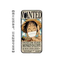 vivoY3标准版手机壳Y3海贼王y93S潮Y9S男Y7s防摔Z5i/Z5x软Z1/Z3i 黑色送挂绳 vivoY3标准