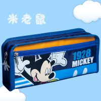 迪士尼笔袋小学生文具袋大容量多功能奖品冰雪奇缘ins儿童铅笔盒 米奇(深蓝色)