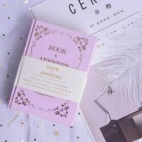 答案之书正版礼盒装女生手帐本笔记本神奇的人生解答精装中英文 樱花粉薄款