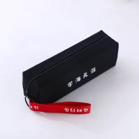 飘带笔袋小清新可爱帆布小学生用简约韩国文具袋韩版多功能大容量 飘带款(黑色学海无涯)