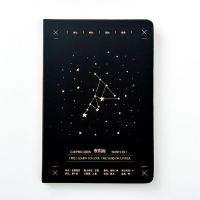 十二星座手账本套装高颜值学生日记本笔记本子本子小学生生日礼物 魔蝎座[12.22-1.19] 单独购买