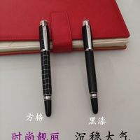 保尔79钢笔学生套装签字笔三年级十二星座钢笔古风墨囊高颜值 黑漆 0.5钢笔(无赠品)