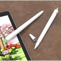 适用苹果Apple pencil保护套新款ipad笔套2代1代二代一代笔尖笔盒 白色胡萝卜 Apple Pencil一代