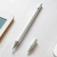 步步高手写笔 优学派电容触控笔 读书郎平板绘画笔 学习机电容笔 白色