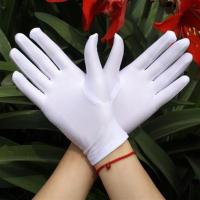 春夏男女白色礼仪薄短款弹力手套舞蹈紧身白手套珠宝手套 白色女士 均码