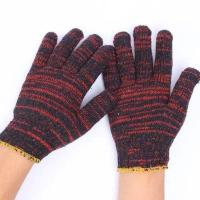 劳保手套耐磨工作加厚棉纱棉纱防滑工地维修汽修干活透气可批发 红花600克 12双