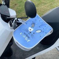 电动车手套夏防水防晒装备电瓶车护手套自行车防紫外线摩托车把套 蓝色米奇(18*28cm)