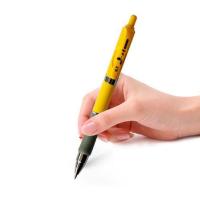 一枝笔圆珠笔蓝色按动0.7mm 办公文化用品学生文具油笔自动子弹头 2117黄色杆6支