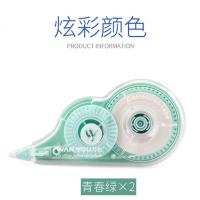 万优修正带大容量初中小学生用品韩国创意多功能改正带涂改带批发 2个体验装(每个12米)外观颜色随机