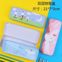 冰雪奇缘文具盒多功能小学生可爱铅笔盒双层男女幼儿园汽车铁笔盒 蓝色特价款