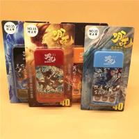 修正带大容量哪吒之魔童降世修正带可爱个性创意涂改带学生用品 哪吒修正带2个[颜色随机]