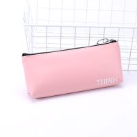 简约男女孩密码锁笔袋初中生大容量铅笔盒创意多功能小学生文具盒 粉色倒梯 无密码锁