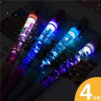 新品[新款]神奇渐变画笔儿童成长绘画册水笔小仙女专用笔魔法清 (流沙)中性笔 4支销售