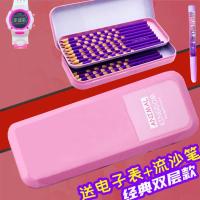 按键变形密码锁文具盒女生童小学生铅笔盒幼儿园塑料笔盒铅笔袋 经典-翻盖款-159粉色粉兔 ---[无赠品]---