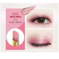 泊泉雅渐变双色眼影棒 易上色学生眼部修饰眼影笔 懒人眼影 01#珊瑚色/裸粉色