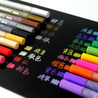 丙烯颜料马克笔12色套装手工DIY水性书写绘画图动漫马克笔记号笔 5色丙烯笔 1105 细款-1mm