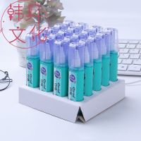 韩具修正液百通文具涂改液无毒快干学生改正液办公用品修改液批发 韩具款[ovid绿长瓶] 2瓶