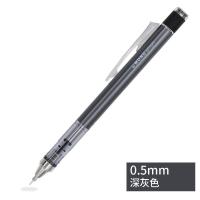 日本蜻蜓TOMBOW mono graph grip自动铅笔金属0.3 0.5摇摇铅笔 0.5深灰杆-132I
