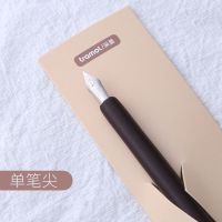 木杆蘸水笔 漫画笔 英文书法 哥特字体 花体 彩墨试色直杆蘸水笔 木杆+单笔尖