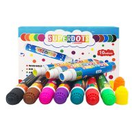 儿童水彩笔绘画套装点点涂鸦笔幼儿园画具可水洗画笔手绘画画工具 10色小点点画笔