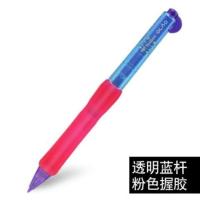 日本Tombow蜻蜓自动铅笔MONO可弯曲出铅学生用不断铅折折活动铅笔 透明蓝杆红(送铅芯)