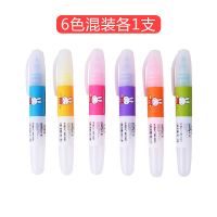 晨光彩色荧光笔香味6色荧光笔标记笔 学习办公记号笔彩色笔 卡通 MF5301米菲荧光笔 橙色3支装/无赠品