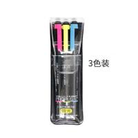 三菱PUS-101T(N)双头荧光笔学生用考试画重点多色可选彩色荧光笔 3色