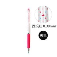 日本三菱中性笔umn138s考试学生按动水笔波点手帐0.38mm彩笔考试 138S西瓜红杆黑芯0.38