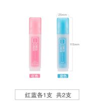 彩色荧光笔大容量单头学生用淡色系浅色一套划重点标记笔记号笔 红蓝各1支[共2支]_