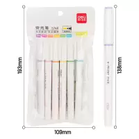 得力荧光笔双头多彩荧光标记笔学生双头记号笔多彩柔和双色荧光笔 单头六色荧光笔[特价款]