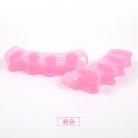 日夜用脚趾分离器重叠脚趾分趾器可穿鞋脚拇指外翻矫正器成人儿童 粉色 一对装粉色(均码)男女通用