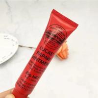 澳洲木瓜膏润唇膏滋润防干裂淡唇纹创伤消炎尿布疹去黑头25g 木瓜膏一支