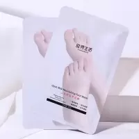 山羊奶嫩滑滋养足膜脚膜去皮老茧脱皮脚后跟脚干裂开裂去角质 山羊奶滋养足膜[一盒装]
