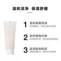 [48小时发货]UNNY去角质啫喱深层清洁收缩毛孔脸部皮面部黑头女官方 UNNY去角质