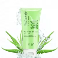 [美白皮]去角质面部女清洁毛孔全身搓澡泥宝皮 芦荟美白去角质100克(1支装)