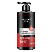 搓泥宝皮去角质男士专用磨砂膏搓澡泥神器全身搓泥浴宝沐浴露 1瓶 劲爽醒肤沐浴露 1*500ml